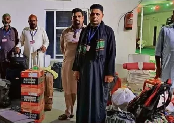 दिए गए अनोखे गिफ्ट, अपने वतन के लिए रवाना हुआ पाक जायरीन का दल
