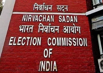 चुनाव आयोग की कल अहम बैठक, मध्यप्रदेश, राजस्थान समेत पांच राज्यों में कभी भी हो सकता है चुनावी तारीखों का एलान