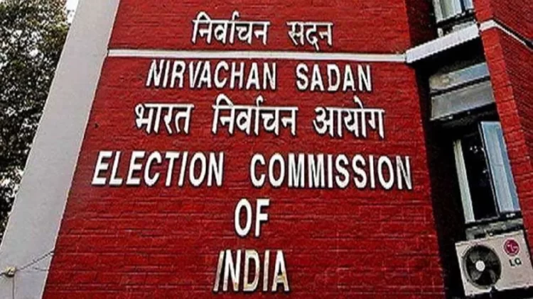 चुनाव आयोग की कल अहम बैठक, मध्यप्रदेश, राजस्थान समेत पांच राज्यों में कभी भी हो सकता है चुनावी तारीखों का एलान