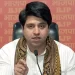 BJP बोली- यह BRS की अहंकारी मानसिकता को दर्शाता है, तेलंगाना के गृह मंत्री ने सुरक्षाकर्मी को मारा थप्पड़