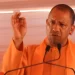 सीएम योगी का बयान- जब 500 साल बाद श्रीरामजन्म भूमि वापस मिल सकती है तो पाकिस्तान क्यों नहीं?