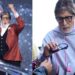 KBC 15 में किया बदलाव अपने नाम में अमिताभ बच्चन ने एक हफ्ते के लिए, जानें इसके पीछे की वजह