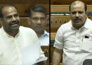 दानिश अली पर की थी आपत्तिजनक टिप्पणी, विशेषाधिकार समिति के सामने 10 अक्टूबर को पेश होंगे रमेश बिधूड़ी