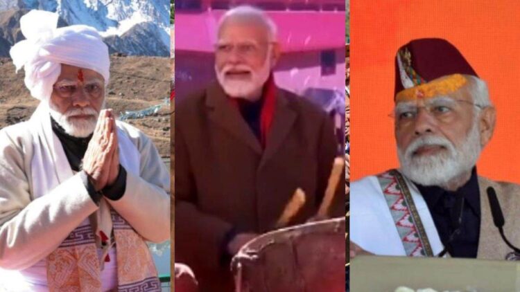 बच्चों को दुलार-माताओं से आशीर्वाद, चीन सीमा पर गूंजे मोदी-मोदी के नारे, देखें PHOTOS