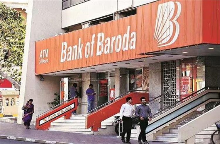 RBI ने बैंक ऑफ बड़ौदा को ‘BoB वर्ल्ड’ ऐप के जरिए नए कस्टमर जोड़ने से रोका