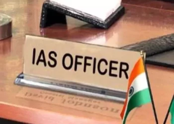 ओडिशा कैडर के एक और IAS अधिकारी ने छोड़ी नौकरी, इस्तीफा हुआ मंजूर