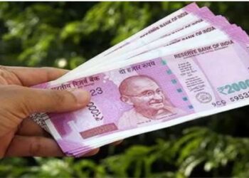 रिजर्व बैंक ने दी जानकारी; अभी भी 10 हजार करोड़ के 2000 रुपये के नोट वापस आने बाकी