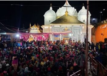 गंगोत्री धाम कपाट बंद होने की तिथि और शुभ मुहूर्त तय, अगले 6 महीने यहां होगी पूजा