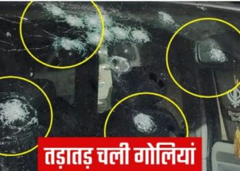कार सवारों ने ढाबे पर की अंधाधुंध फायरिंग, ढाबा स्वामी समेत चार लोग घायल
