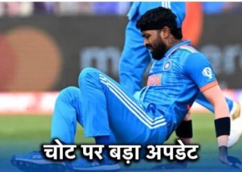हार्दिक पांड्या की चोट पर आया बड़ा अपडेट, टीम इंडिया की बढ़ी टेंशन
