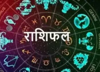 Rashifal 14 October 2023: इन 2 राशि वालों को रहना होगा खास सावधान, परेशानी भरा हो सकता है दिन