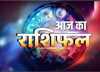 Aaj Ka Rashifal 27 October 2023: इस शुक्रवार माता लक्ष्मी इन 6 राशियों पर बरसाएंगी अपनी कृपा, चारों तरफ से मिलेगी सफलता