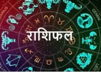 Aaj Ka Rashifal 20 October 2023: नवरात्रि के छठवें मां कात्यायनी का इन राशियों को मिलेगा आशीर्वाद, देखें कहीं आपकी किस्मत का पिटारा न खुल जाए