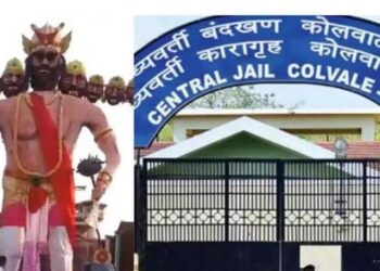 जेल में कैदियों ने जलाया रावण का पुतला, सोशल मीडिया पर वीडियो वायरल होने के बाद चार अधिकारी निलंबित
