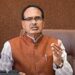 चुनाव से पहले एक्टिव हुए CM शिवराज, आज करेंगे कई विकास कार्यों का भूमिपूजन और लोकार्पण