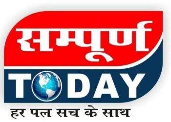 कचहरी में दारोगा पर हमला कर मुल्जिम को छुड़ाने की कोशिश, रिमांड बनवाने के लिए पहुंचे थे कोर्ट
