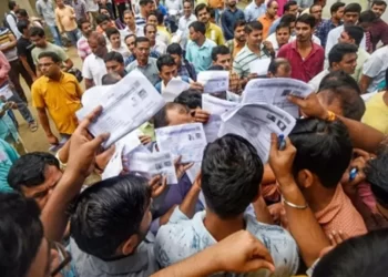 भागलपुर के सेंडिस कंपाउंड में शिक्षकों का प्रवेश शुरू, इतने बजे मिलेगा नियुक्ति पत्र; जानें क्या है तैयारी