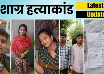 चिट्ठी के लिए फाड़ी गई कॉपी का पन्ना मिला, मामा को पकड़कर खूब रोई रचिता.. मामले से जुड़े UPDATE