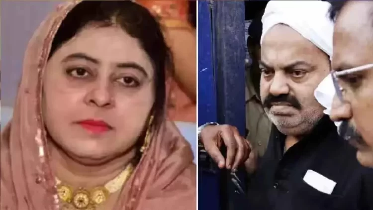 शाइस्ता समेत छह भगोड़े अपराधियों के खिलाफ जल्‍द होगी कुर्की की कार्रवाई, पुल‍िस ने च‍िन्‍ह‍ित की संपत्ति