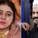 शाइस्ता समेत छह भगोड़े अपराधियों के खिलाफ जल्द होगी कुर्की की कार्रवाई, पुलिस ने चिन्हित की संपत्ति