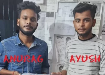 100-100 रुपये के नोटों से ही हो गई गिरोह की पहचान, यूपी-बिहार में फैलाया था नेटवर्क, पुलिस को इस चीज की तलाश