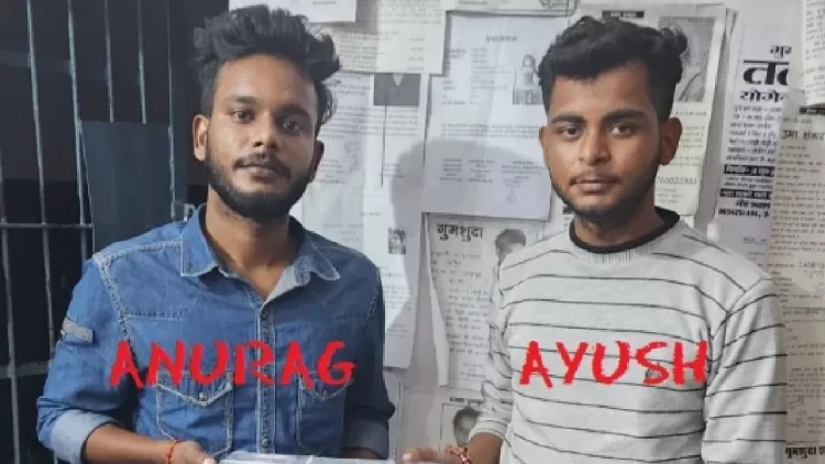 100-100 रुपये के नोटों से ही हो गई गिरोह की पहचान, यूपी-बिहार में फैलाया था नेटवर्क, पुलिस को इस चीज की तलाश