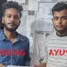 100-100 रुपये के नोटों से ही हो गई गिरोह की पहचान, यूपी-बिहार में फैलाया था नेटवर्क, पुलिस को इस चीज की तलाश