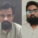 Aligarh में आतंकी गतिविधि का खुलासा, ATS ने जेहादी सेना बना रहे ISIS से जुड़े दो युवकों को पकड़ा