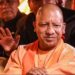सीएम योगी ने गृह विभाग को दिए निर्देश, हर जिले के टॉप 10 अपराधियों को जल्द मिले गुनाहों की सजा