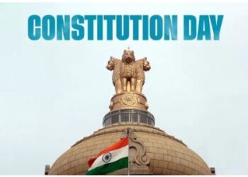 संविधान दिवस 26 नवंबर को क्यों मनाते हैं, क्या है इतिहास, 26 जनवरी से कैसे अलग है यह दिन