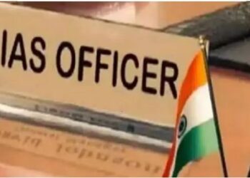 यूपी को 16 नए आईएएस मिले, डीओपीटी ने 2023 बैच को कैडर आवंटन किया, देखें पूरी लिस्ट