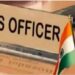 यूपी को 16 नए आईएएस मिले, डीओपीटी ने 2023 बैच को कैडर आवंटन किया, देखें पूरी लिस्ट