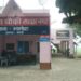 पुलिस की पिटाई से किसान की मौत, एसएसपी ने दरोगा समेत सात पुलिसकर्मियों को किया निलंबित
