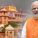 आज कान्हा की नगरी मथुरा में श्री कृष्ण जन्मभूमि मंदिर जाएंगे पीएम मोदी, ये है प्रोग्राम