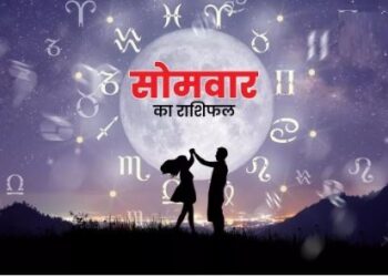 Aaj Ka Rashifal 27 November 2023: गुरु पर्व का दिन किसके लिए रहेगा शुभ-अशुभ, पढ़ें कार्तिक पूर्णिमा के दिन क्या कहते हैं आपके सितारे?