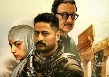 द फ्रीलांसर के अगले पार्ट का मोशन पोस्टर जारी, रिलीज डेट का भी एलान