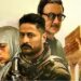 द फ्रीलांसर के अगले पार्ट का मोशन पोस्टर जारी, रिलीज डेट का भी एलान