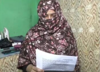 पति को नागवार गुजरा पत्नी का आईब्रो सेट करना, वीडियो कॉल पर ही दे दिया तीन तलाक