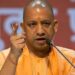 DA में बढ़ोतरी के साथ ही बंपर बोनस का भी एलान, सीएम योगी का राज्य कर्मचारियों को दिवाली गिफ्ट