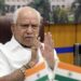 कर्नाटक में BJP का बड़ा फैसला, बीएस येदियुरप्पा के बेटे विजयेंद्र को बनाया प्रदेश अध्यक्ष