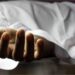 आईआईटी कानपुर की प्रोफेसर ने की आत्महत्या, पंखे से लटका मिला शव