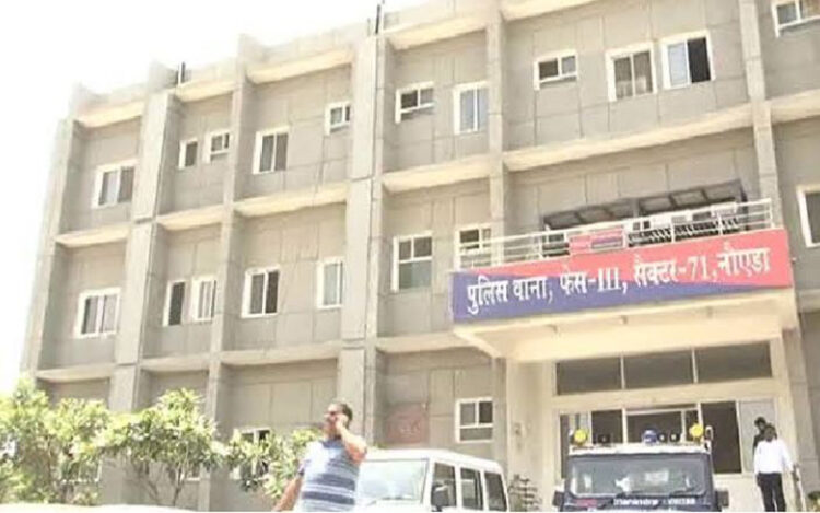 ग्रीन बेल्ट में महिला का शव लटका मिला
