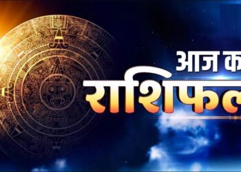 Aaj Ka Rashifal 27 December 2023: आज इन राशियों को मिलेगा सितारों का साथ, जानें किन जातकों की चमकने वाली है किस्मत