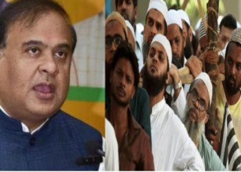 असमिया मुसलमानों का होगा सामाजिक-आर्थिक मूल्यांकन, कैबिनेट ने दी फैसले को मंजूरी
