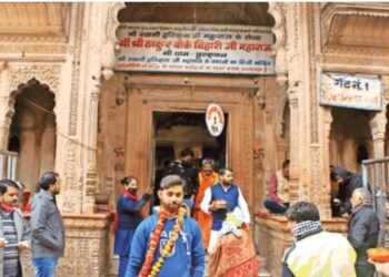 बांके बिहारी के दर्शन करने पहुंची 2 महिलाओं की मौत, नए साल को लेकर पुलिस ने की ये अपील