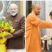 यूपी कैबिनेट विस्तार की अटकलों के बीच पीएम मोदी से मिले CM योगी, करीब डेढ़ घंटे तक चली मीटिंग