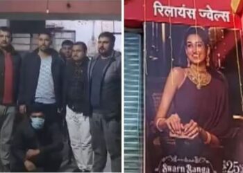 देहरादून में रिलायंस शोरूम डकैती का मुख्य आरोपी प्रिंस कुमार बिहार से गिरफ्तार, लूटी हुई ज्वेलरी मिलेगी वापिस?