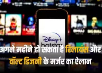 लंदन में Ambani की बिग डील… Disney से करार! अब इस सेक्टर में बजेगा रिलायंस का डंका