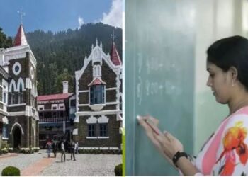 प्राथमिक शिक्षा भर्ती में शामिल युवाओं को झटका, हाईकोर्ट नैनीताल ने बीएड डिग्रीधारी अभ्यर्थियों को ठहराया अयोग्य