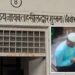 यूपी: हिंदू नायब तहसीलदार ने मस्जिद में पढ़ी नमाज, छुपकर धर्म परिवर्तन के सवाल पर प्रशासन में मचा हड़कंप!